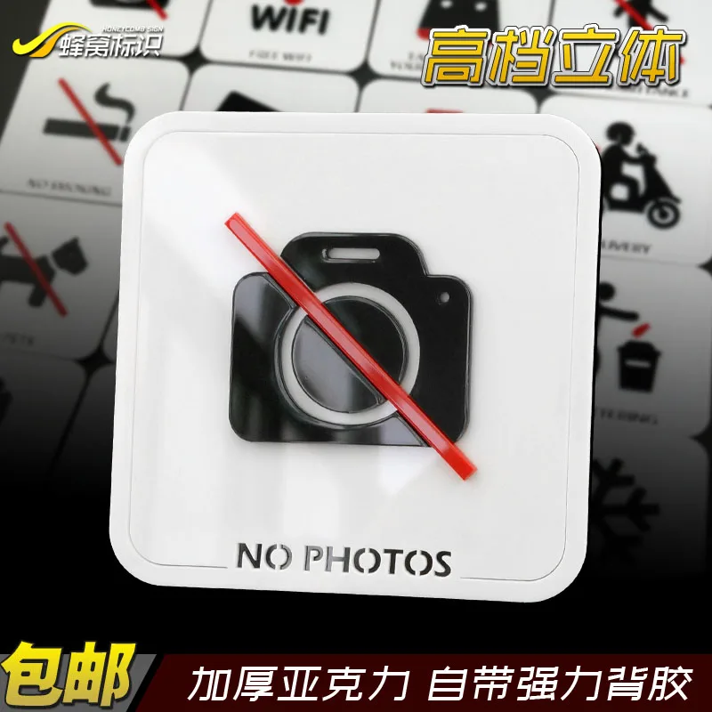 

Acrylic Lable Do Not Take Pictures No Photos Warm Reminder Signs Three-dimensional Wall Stickers Desk Cards Free Shipping