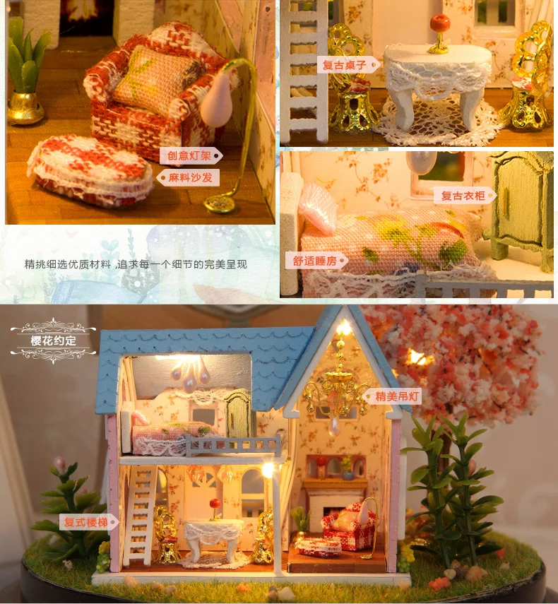 DIY хижина ручной работы маленький дом вилла модель игрушки Творческий музыкальная шкатулка девушки подарок отправить день рождения