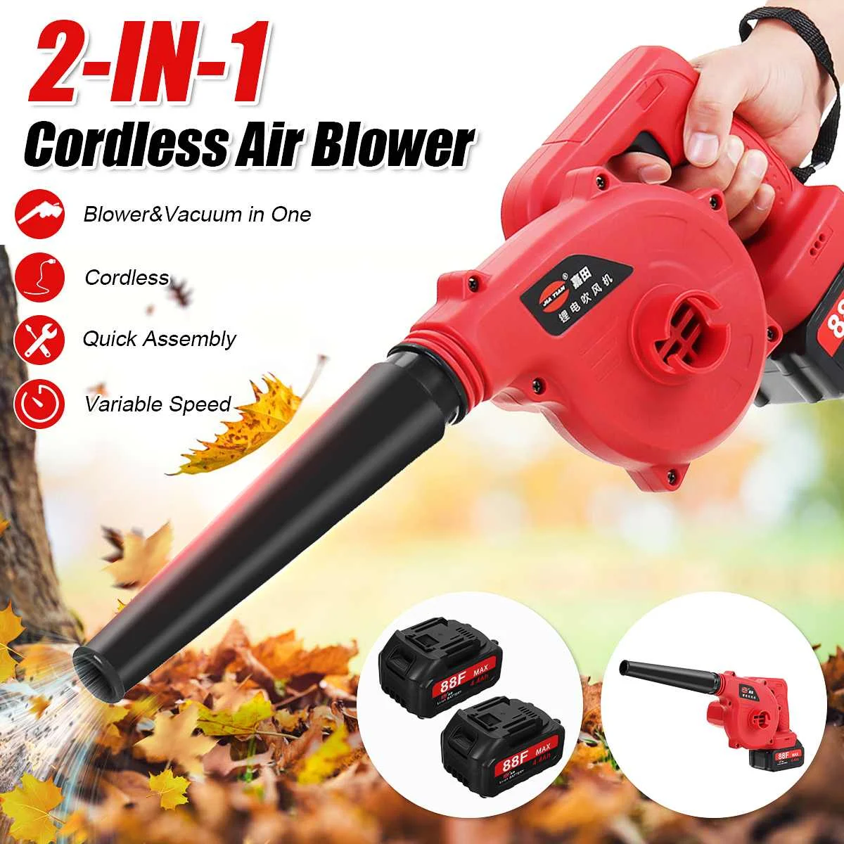 

680W High Efficiency Cordless Electric Air Blower Vacuum Cleaner Blowing Dust collecting Computer Dust Collector Cleaner Sweeper