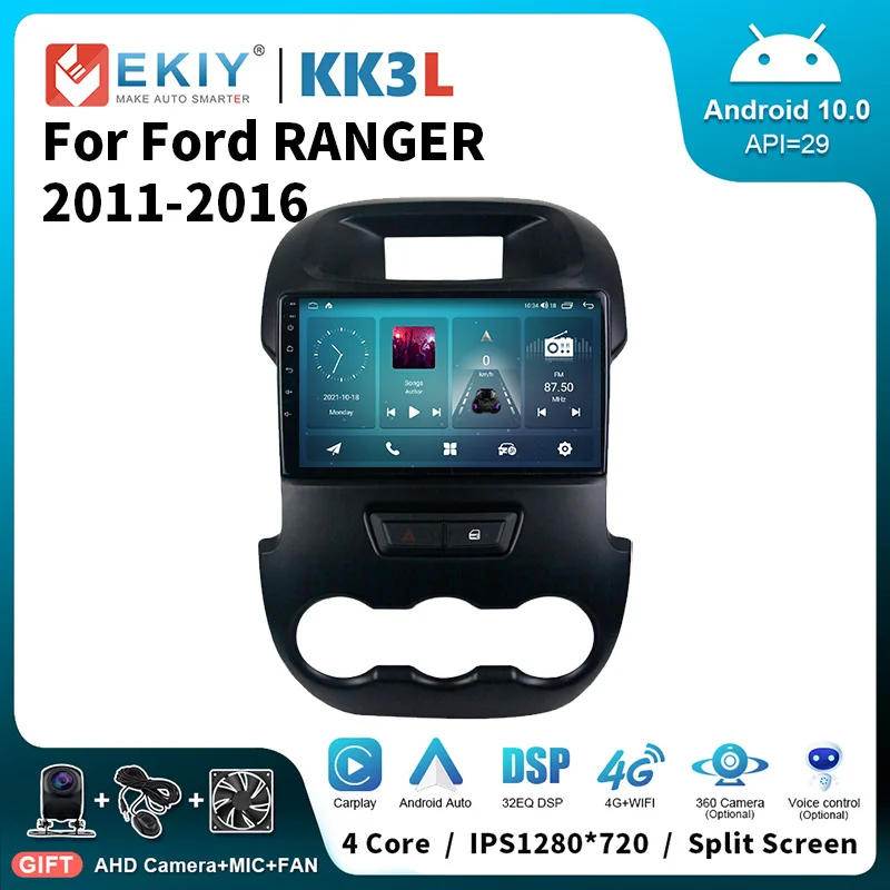 再入荷 Ekiy フォードレンジャー11 16用カーステレオ メディアプレーヤー 2din 4g Android 10 0 Dvd Gps ナビゲーション 車用 ラジオ 限定製作 Www Moodle Iskoom Ba