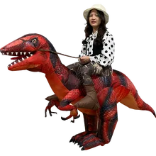 Взрослый детский надувной костюм для верховой езды динозавр T-REX косплей костюм на Хэллоуин