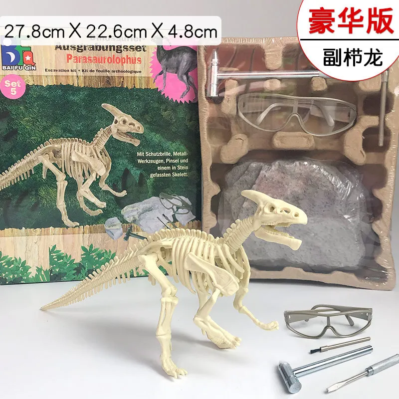 Моделирование раскопок в форме Окаменелости Динозавров DIY Tyrannosaurus Скелет ручной сборки модель детские игрушки - Цвет: Лиловый