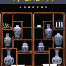 Цзиндэчжэнь керамика фарфоровая ваза для бутылок украшение в китайском стиле домашняя Классическая традиционная ручная работа 24 Модели