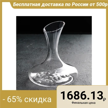 

Decanter 1 l "Isabella"