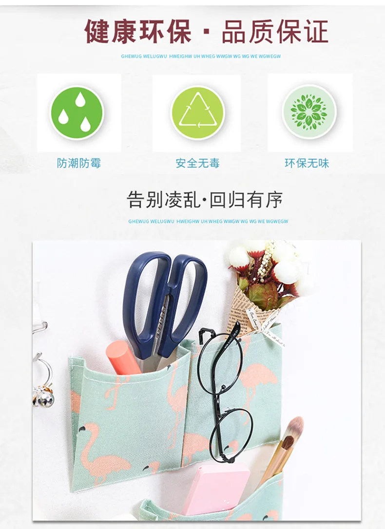 Five Pocket Storage Bag Hanging Bag Fabric Hanging Storage Bag Hook Storage Bag Wardrobe Door after Hanging Storage Bag