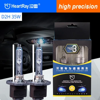 

D2H H7 H11 9005 9006 4300K 5500k 6500K Heartray xenon HID bulbs no color difference more brighter xenon bulbs