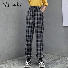 drawstring waist plaid trousers