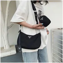 PRADA 2021 новый Три в одном женская сумка полумесяц на плечо цепочке