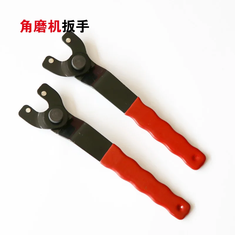 

[Supply] Adjustable Angle Grinder Wrench Electric Tool Part Angular Polishing Machine Wrench Angle Grinder Wrench
