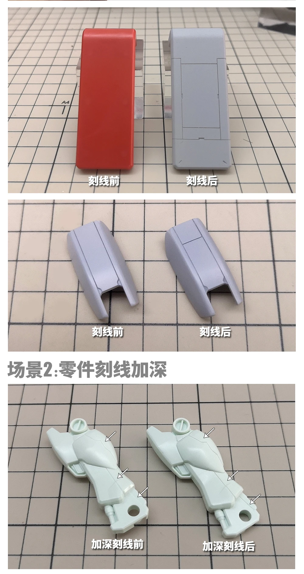 Model Tools 5 in 1 Model Scriber Model Resin Carved Scribe Line Hobby Cutting Tool Chisel 0.2/0.4/0.6/0.8/1.0mm with Rubber Cap Blades