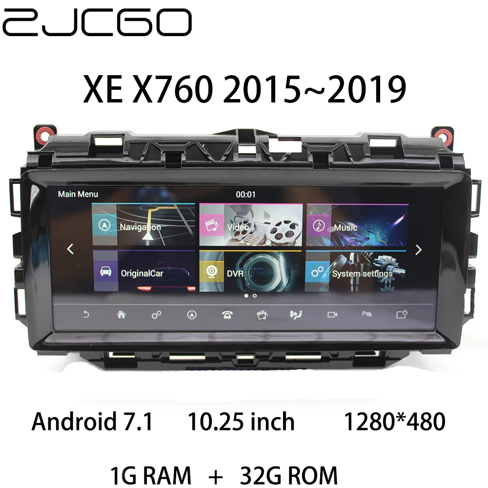 

Car Multimedia Player Stereo GPS DVD Radio NAVI Navigation Android Screen System for Jaguar XE X760 2015 2016 2017 2018 2019