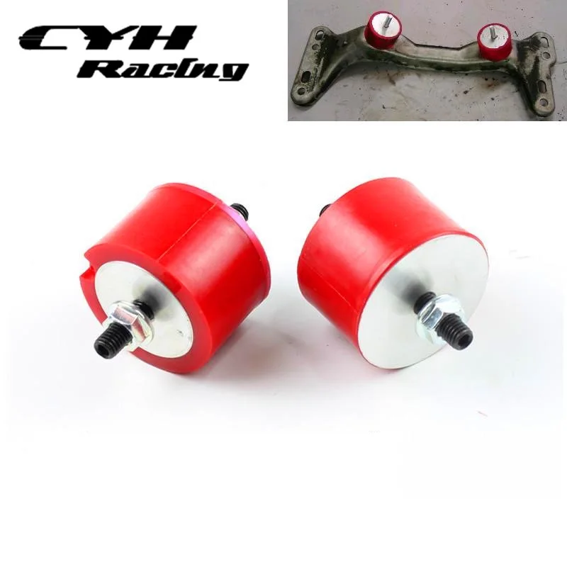Pulyurethane Transmission Mounts 22316799331 For Bmw E30 E36 E46 E90