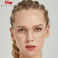 MEESHOW Оправа очков из титанового сплава женские очки квадратная зеленая модная оптическая оправа мужские очки по рецепту 8904