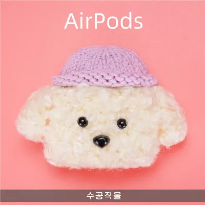 Для AirPods Pro Чехол вязаный плюшевый анти-потеря защитный чехол кожаный чехол для Air-Pods 3 Аксессуары для AirPods - Цвет: 29