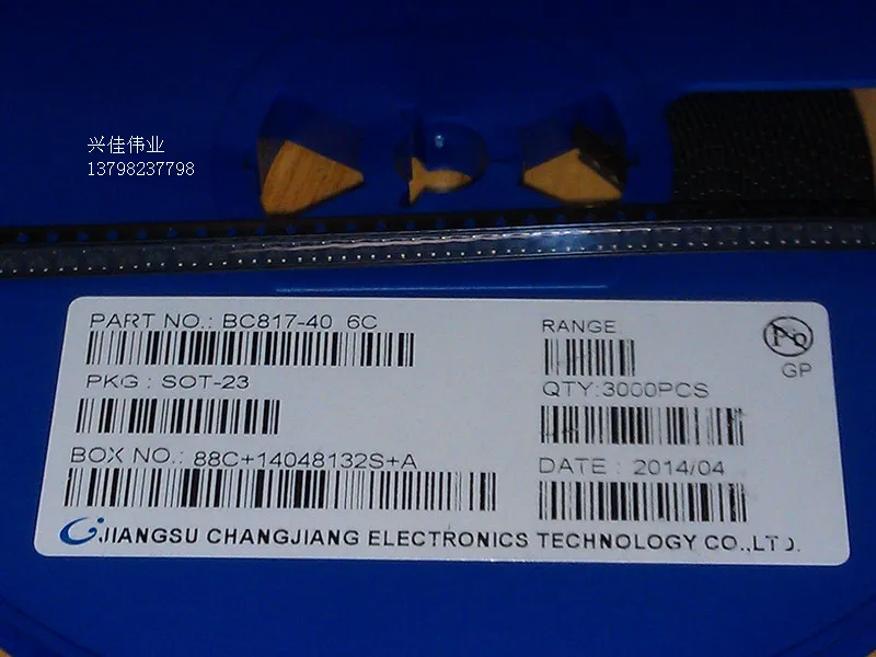 BC817-40 6C 0.1A45V SOT23