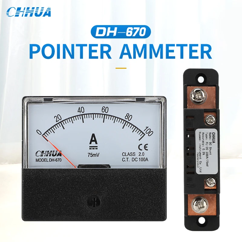 Амперметр CHHUA DH-670 DC с шунтовым электрическим тестированием аналоговый указатель