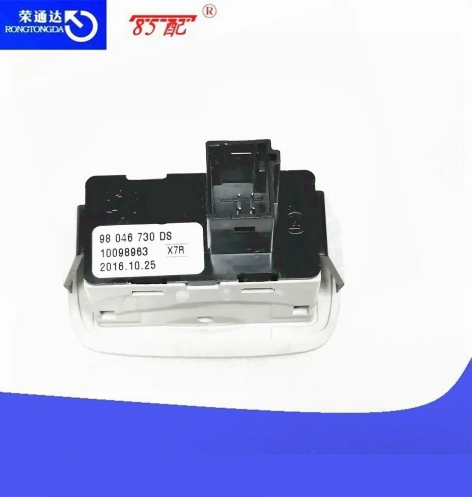 Авто люк переключатель 98046730ds для peugeot 308 308S 408 301 308 Citroen C4L C5