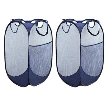 

2 Pcs Mesh -Up Laundry Hamper Foldable Clothes Basket Durable Handles Portable Easy to Open and Folds Home Storage Organizer