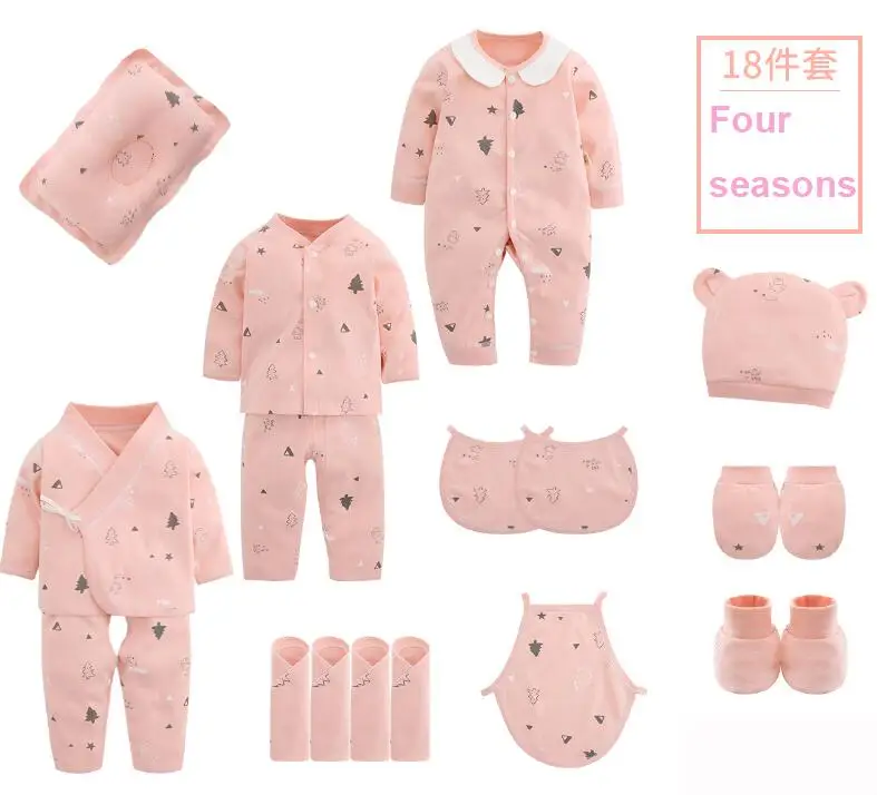 Four seasons 18 sets 18 шт./От 0 до 3 месяцев, весенне-осенняя одежда для новорожденных, хлопок, детская одежда, костюм унисекс, комплект одежды для маленьких мальчиков и девочек - Цвет: Four seasons 18 sets