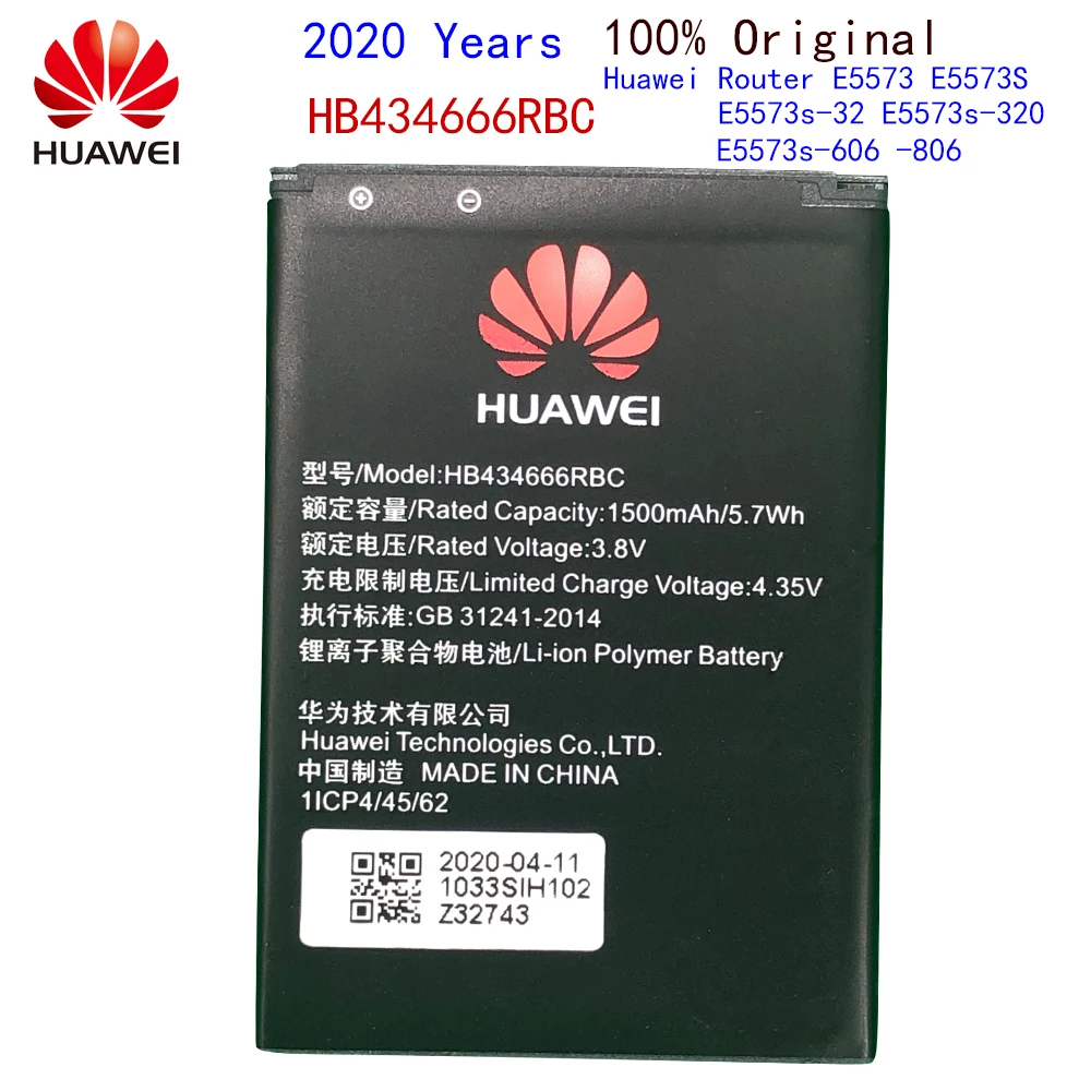 Новинка Huawei HB434666RBC Аккумулятор для телефона E5573 E5573S E5573s 32 320 606 806