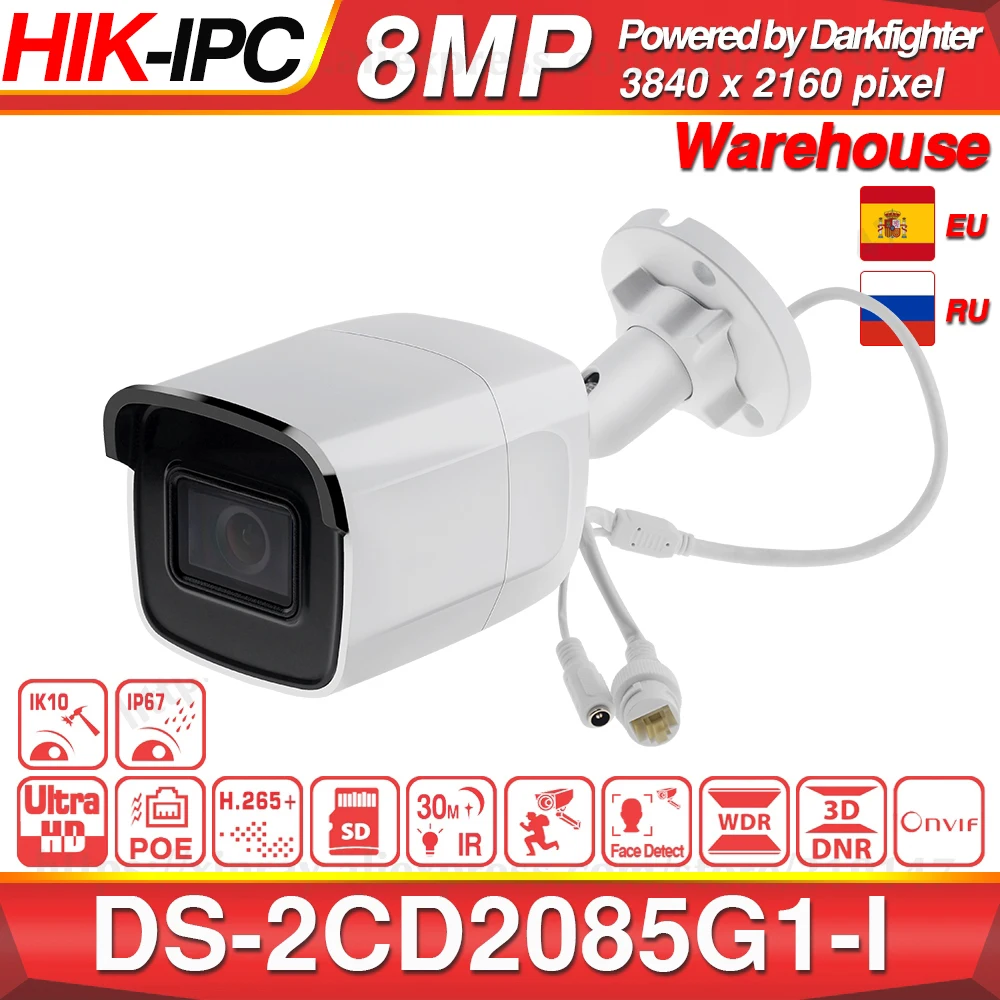 Hikvision Darkfighter оригинальная DS 2CD2085G1 I 8MP 20fps Bullet Network CCTV IP камера H.265 + POE WDR SD слот для