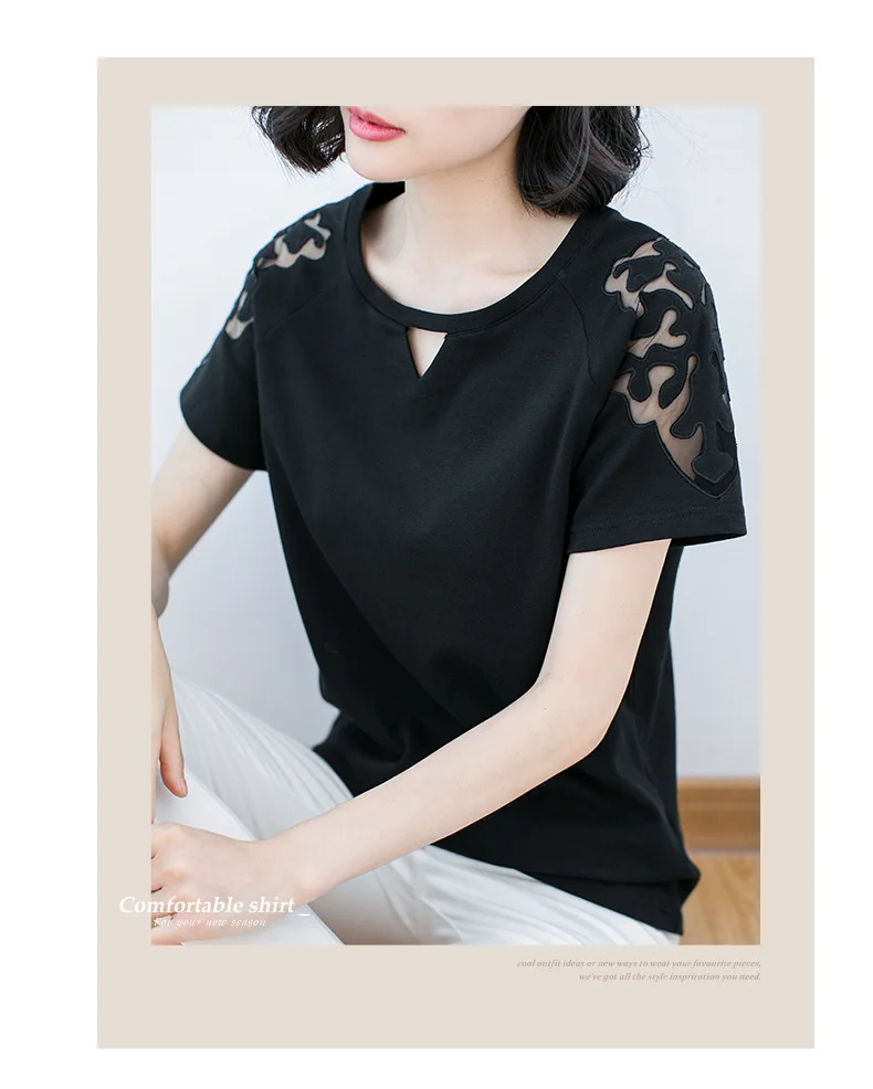 13606266932_806288622