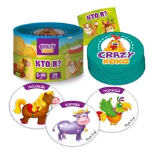 Настольная игра в тубусе Vladi Toys "Кто я?"