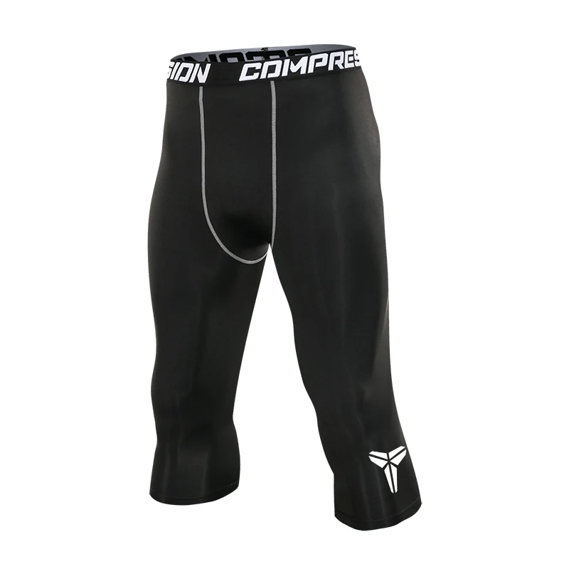 Мужские укороченные штаны для фитнеса, эластичные шорты для бега, быстросохнущие Компрессионные спортивные шорты для бега, новые свободные баскетбольные спортивные шорты для мужчин