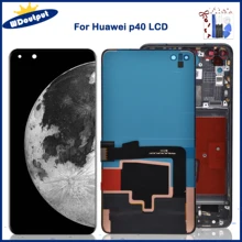 Ensemble écran tactile LCD de remplacement, 6.1 pouces, avec châssis, pour Huawei P40 ANA-AN00 TN00 NX9 LX4 +=