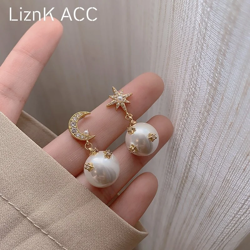 Asymmetric star moon Pearl Earrings women's small simple and advanced French net red 2020 new trend | Украшения и аксессуары