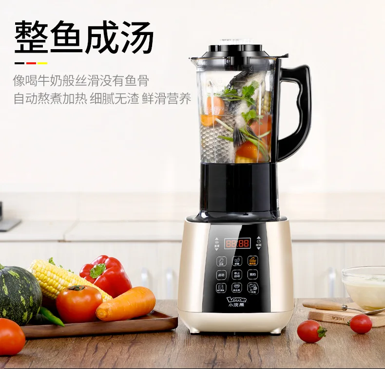 Small Raccoon Cytoderm Breaking Machine Food Mixer Heating Household Fully Automatic Multi-functional Mixer Soybean Milk Machine