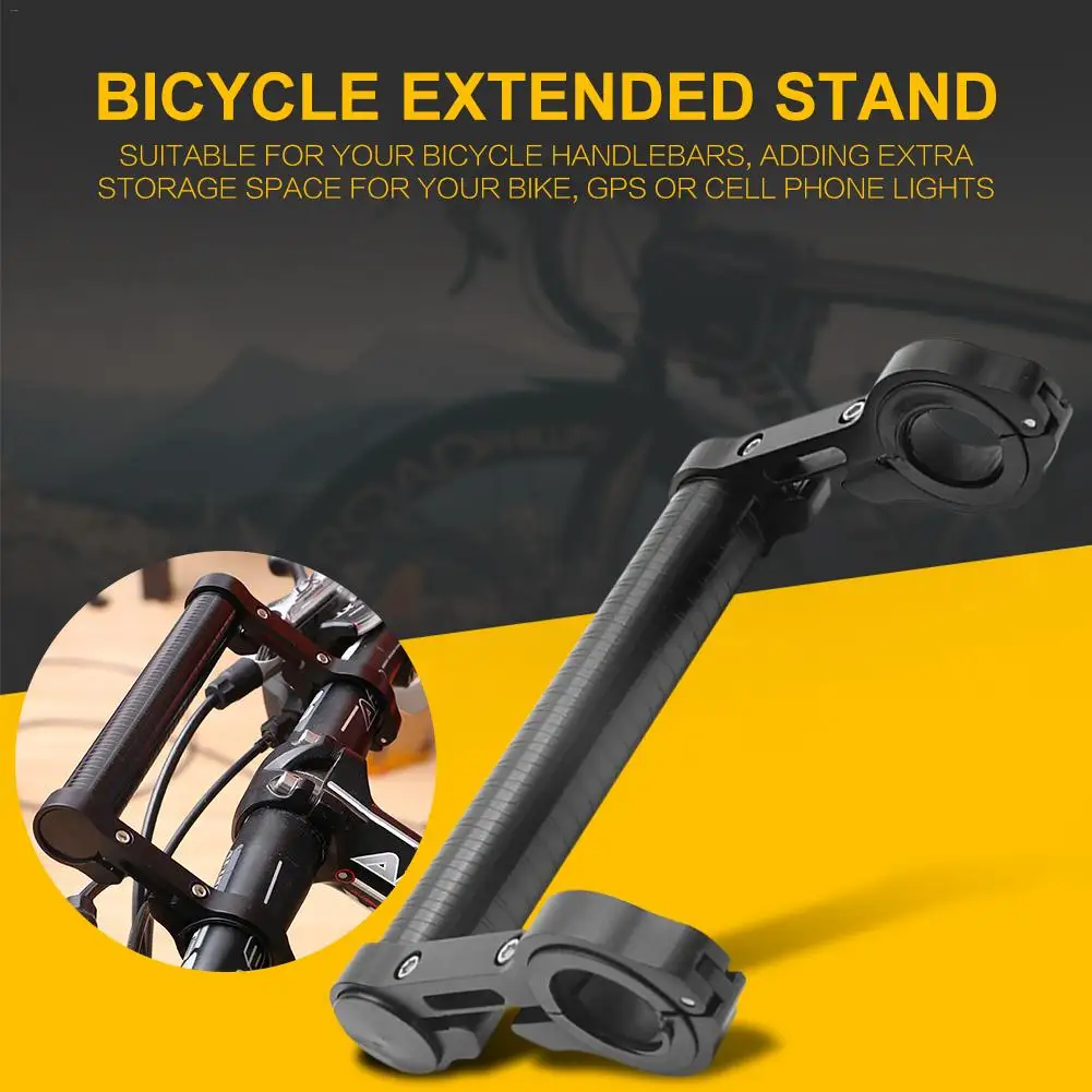 Горный велосипед выдвижная стойка для телефона подножка; алюминиевый сплав расширение рамки для верховой езды улучшенная конструкция Код велосипедов света стойки