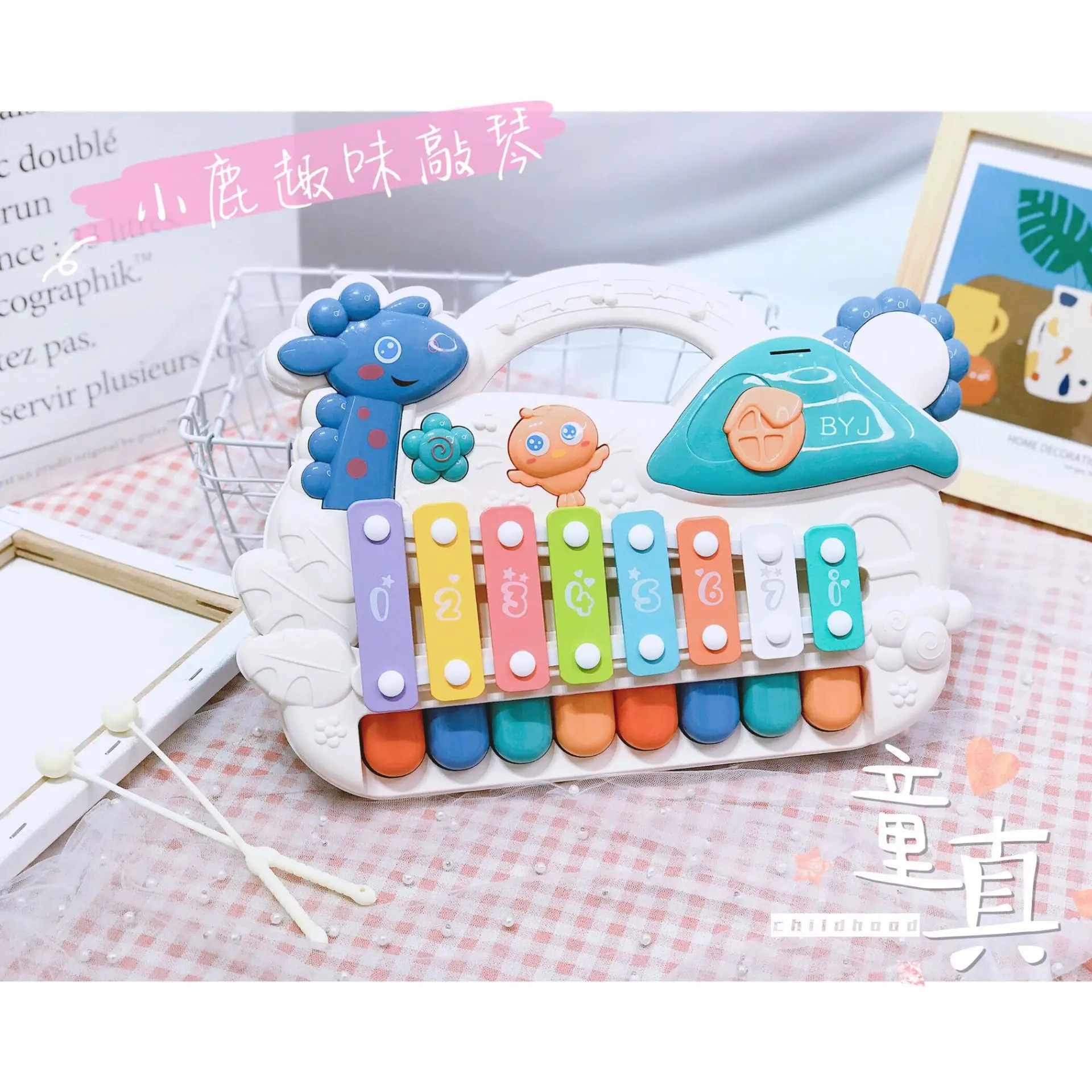 Babylove le Knock музыкальная шкатулка для фортепиано, детская игрушка, развивающая музыкальная игрушка для детей раннего возраста