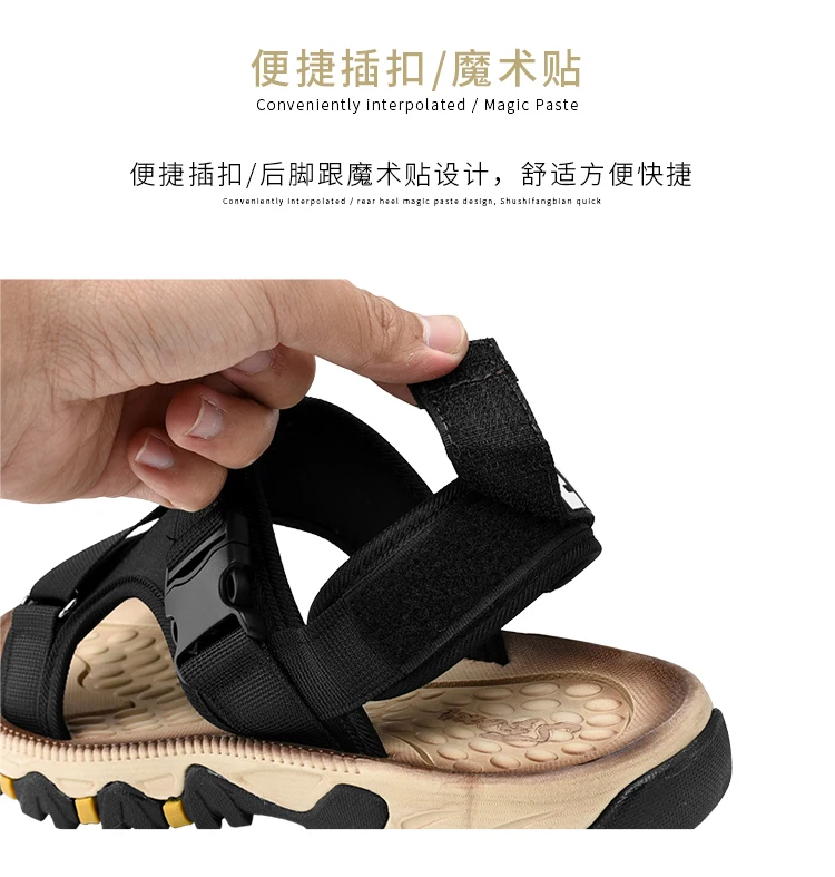弹性编织3s_10