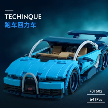 

701602 City Speed Racing Vehicles Creator Technic Machinery 20086 super sports Bugattied Pull Back Car Bricks Blocks Toys 42083