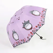 Детский зонт аниме Мой сосед Тоторо милый складной зонт на каждый день коллекция для косплея детский зонт с изображением дракона кота