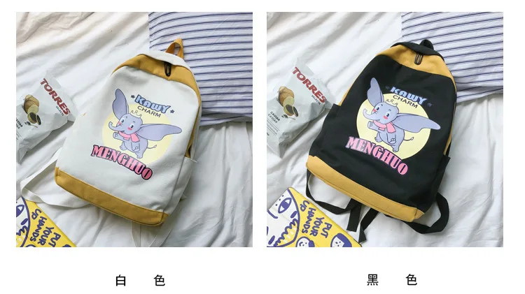INS, школьная сумка, женский корейский стиль, Harajuku, Ulzzang, для средней школы, колледжа, студентов, кампуса, компьютерный рюкзак, Холщовый Рюкзак