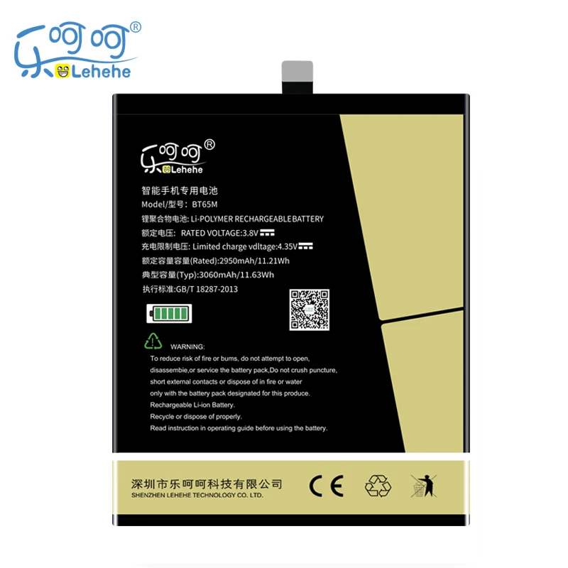 Оригинальная батарея LEHEHE для MEIZU MX6 BT65M 3060mAh Высококачественный смартфон сменные