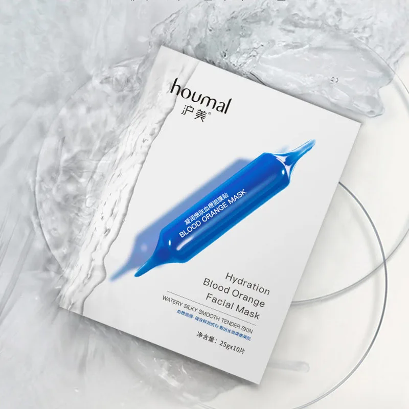 

Condensed and Rejuvenated Blood Orange Facial Mask Membrane Moisturizing Balancing Water Oil Moisturizing Mask Facial Care