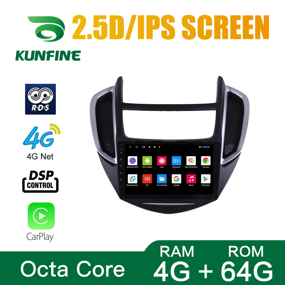 Восьмиядерный 1024*600 Android 8,1 автомобильный DVD GPS навигационный плеер Deckless автомобильный стерео для Chevrolet TRAX 2014-2016 радио головное устройство Восьмиядерный 1024*600 Android 8,1 автомобильный DVD GPS навигационный плеер Deckless автомобильный стерео для Chevrolet TRAX 2014-2016 радио головное устройство