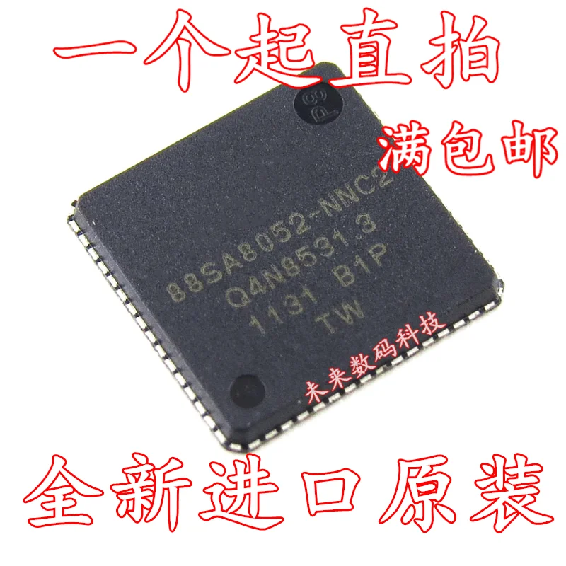 5 шт./лот 88SA8052-NNC2 88SA8052B1-NNC2C000 B1P QFN 5 шт./лот