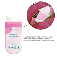 4 шт. 700 мл аварийная портативная автомобильная сумка для мочи, сумки, мини мобильные туалеты, удобная унисекс одноразовая сумка для туалета