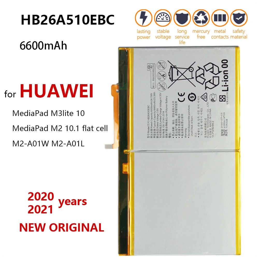 100% Оригинальный HB26A510EBC для Huawei MediaPad M2 10 1 индикаторной панели M2-A01W M2-A01L Медиа Pad