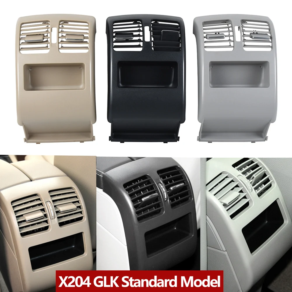 Upgraded Rear Air Conditioner Ac Vent Grille Cover Panel For Mercedes Benz W204 GLK Class 180 200 220 230 260 300 350 2048304354