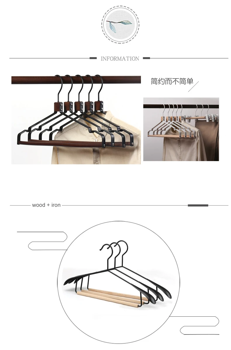 Wooden Coat Clothes Hanger Rack Closet Wardrobe Organizer Pants Hangers for Clothes Cabides Para Roupa Colgador De Ropa