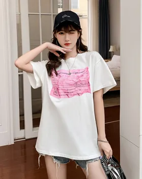 

JUJULAND woman casual top Simple and stylish printed t-shirts 20206