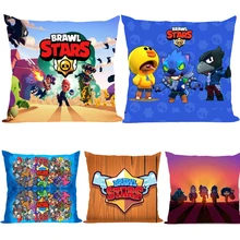 Housse de coussin 45x45, taie d'oreiller avec personnage de dessin animé, lion, brawl Game Stars, décoration de voiture, canapé, salle de fête