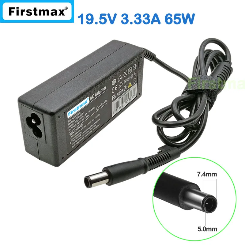 19.5V 3.33A 65W laptop AC power adapter charger for HP EliteBook 725 G2 740 G1 745 750 | Компьютеры и офис
