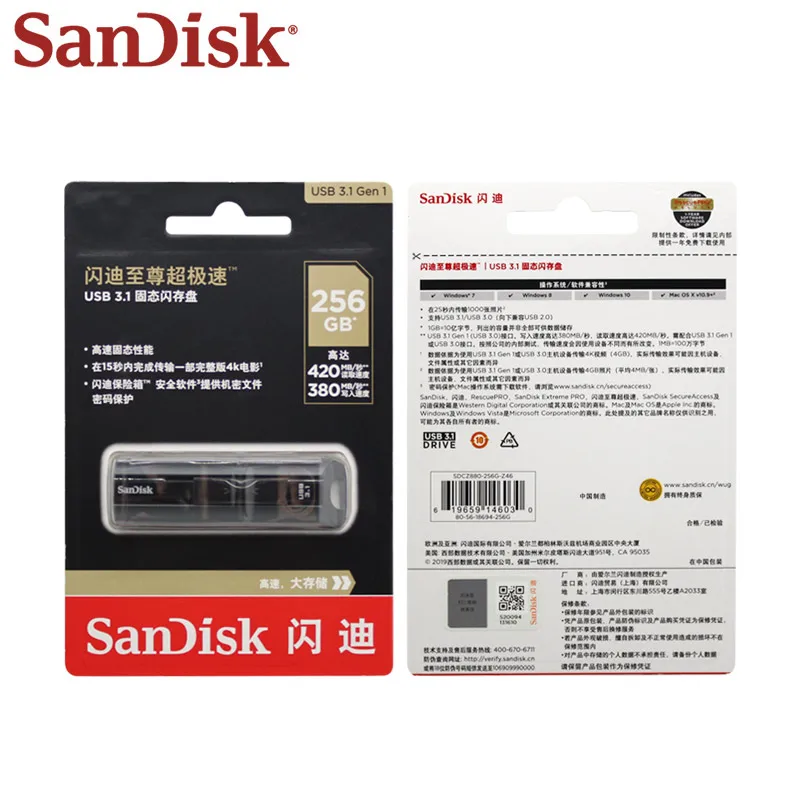 USB флеш-накопитель SanDisk Z880, 128 ГБ, флеш-накопитель, USB 3,1, высокоскоростной USB флеш-накопитель 256 ГБ, флешка для компьютера