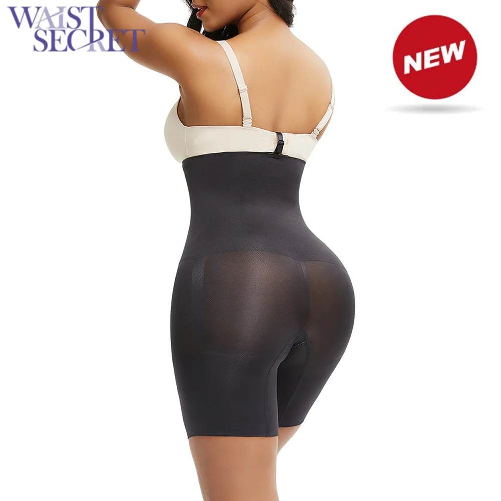 

WAIST SECRET High Waist Booty Hip Enhancer Butt Lifter Invisible Shaper Panty Push Up Bottom Boyshorts Sexy Shapewear Briefs 3XL